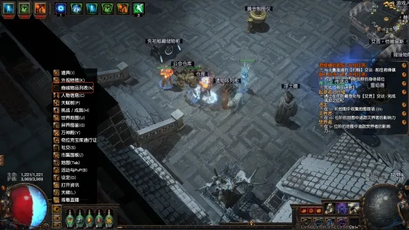 diablofans游戏攻略