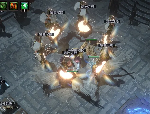 diablofans游戏攻略