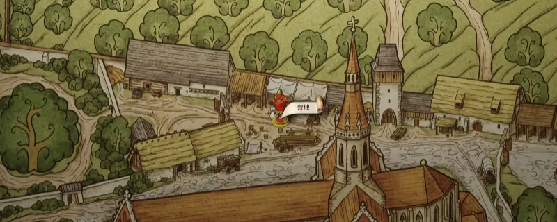 diablofans游戏攻略