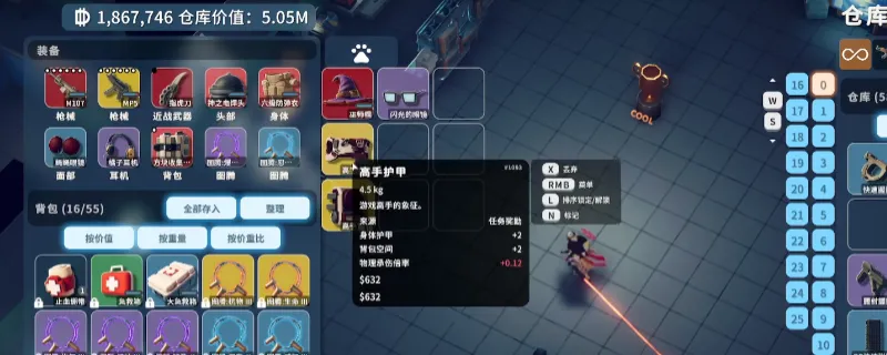 diablofans游戏攻略