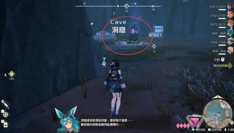 diablofans游戏攻略