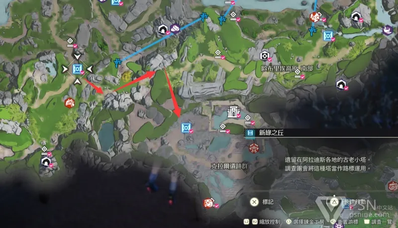 diablofans游戏攻略