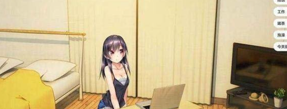 1room家出少女结婚cg触发条件