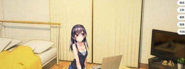 1room家出少女结婚cg触发条件