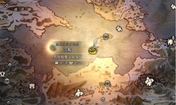 八方旅人0逃跑成功率上升精粹怎么获取