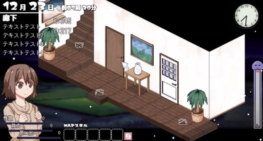 冬日狂想曲全内裤位置及收集攻略