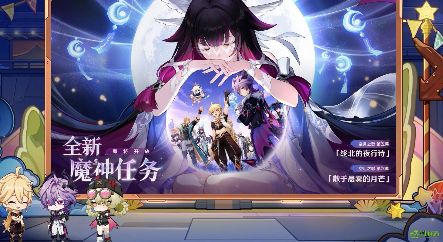 原神6.2版本新增哪些成就