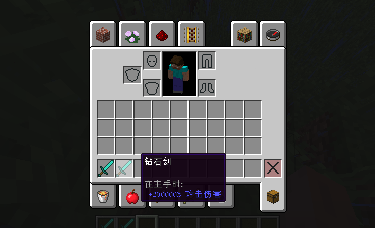 我的世界怎么附魔武器、盾牌、弓箭？多属性附魔教程