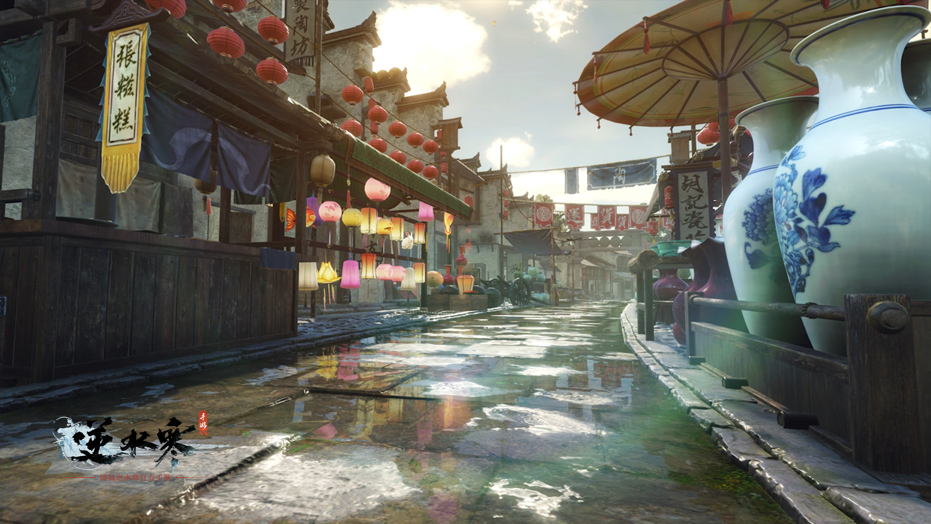 逆水寒0氪玩什么职业手游？女生职业最推荐？