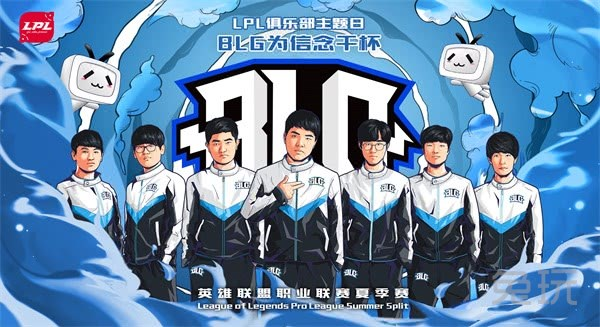 blg战队成员全是中国人吗？s14blg战队成员名单？