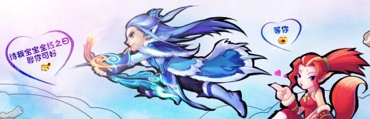 《梦幻西游》打书技巧揭秘-为何主播总爱留一蓝？