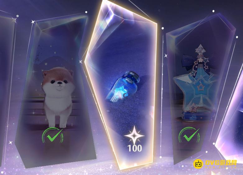 《无限暖暖》拾取一个星愿漂流瓶并查看它们任务怎么做-星愿漂流瓶在哪里拾取