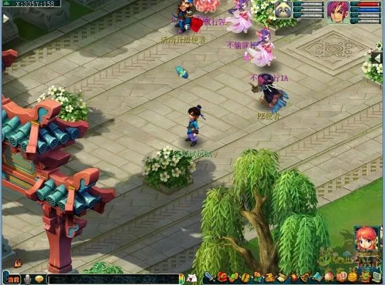 《梦幻西游》2023全民PK赛参赛指南-激情一夏巅峰对决开启