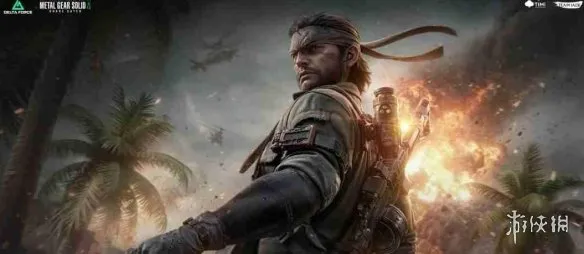 《三角洲行动》联动《合金装备3重制版》开启时间-联动内容及后续更新