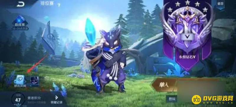 《王者荣耀》峡谷异闻主页装扮怎么获得-峡谷异闻主页装扮的获取条件和步骤