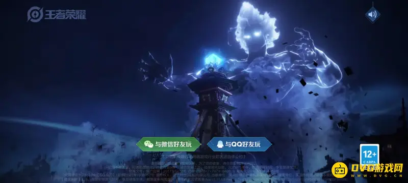 《王者荣耀》孙尚香皮肤手感排行-八款皮肤优劣解析