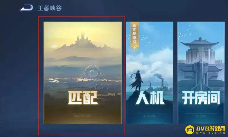 《王者荣耀》如何区分大小龙-大小龙颜色辨识方法