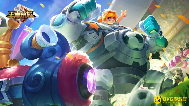 《王者荣耀》怎么举报队友-快速举报队友操作指南