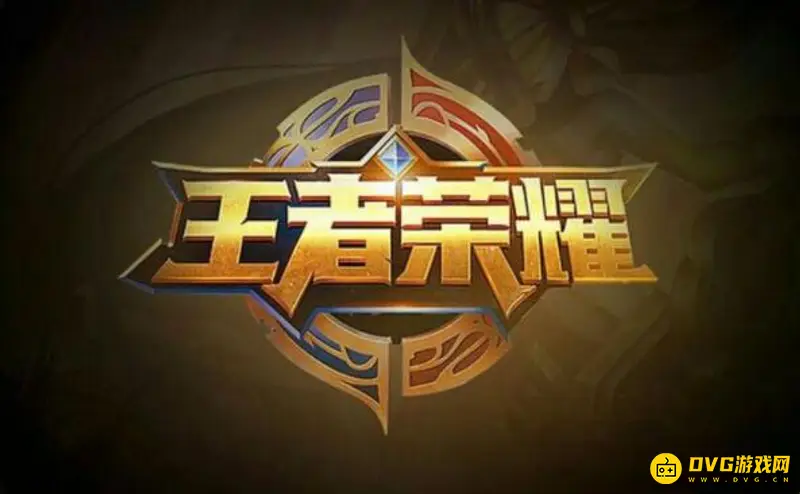 《王者荣耀》永久注销账号方法详解-操作步骤指南