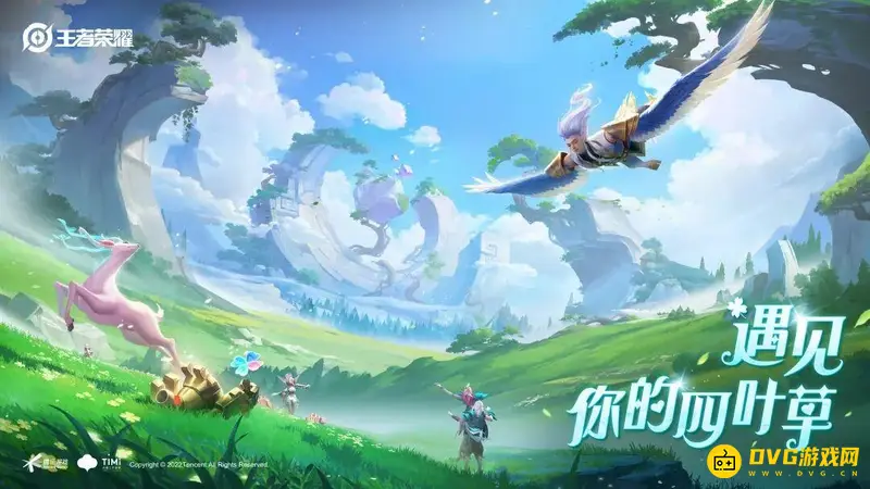 《王者荣耀》亲密玫瑰怎么获得-亲密玫瑰入手方法详解