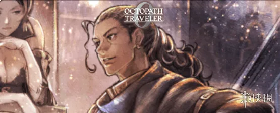 《歧路旅人0》领主职业详解-武器与技能全解析