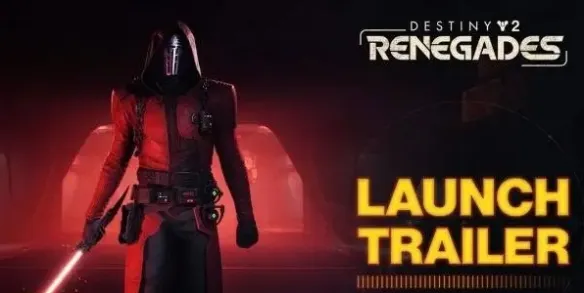 《命运2》DLC反叛发售时间-全新星战元素内容介绍