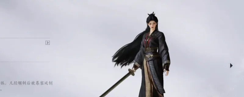 《燕云十六声》无伤打容鸢攻略-实用打法分享