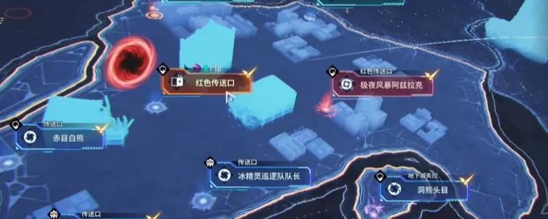 《我独自升级：起立·觉醒》最后一个冰冻黑暗位置详解-冰冻黑暗点位攻略