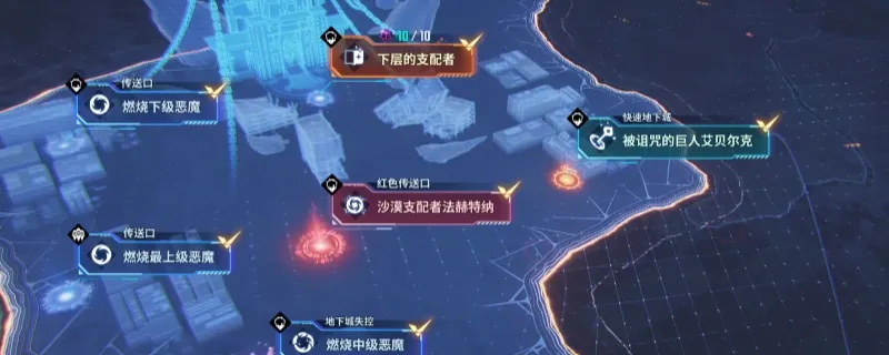 《我独自升级：起立·觉醒》速刷经验狩猎币金币方法-人物资源获取技巧