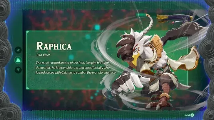 《塞尔达无双封印战记》服装更换方法详解-换装功能开启及操作指南