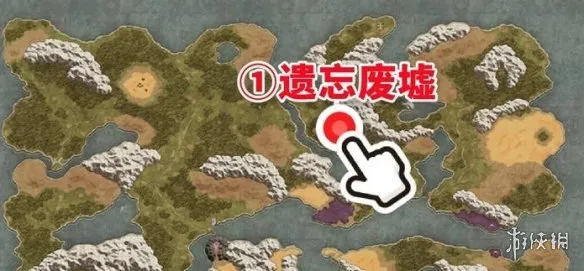 《勇者斗恶龙1重制版》扎莱任务攻略-任务流程与奖励详解