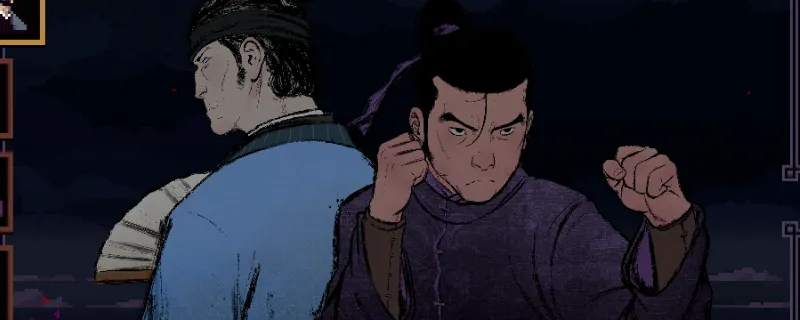 《预视武宗》寒瞳派特点解析-寒瞳派玩法详解