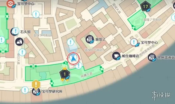 《宝可梦传说ZA》撒菱技能位置详解-支线任务获取方法