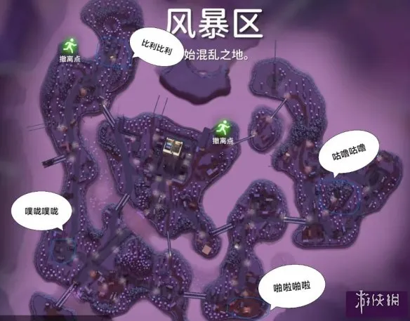 《逃离鸭科夫》四骑士打法详解-四骑士位置与弱点分析