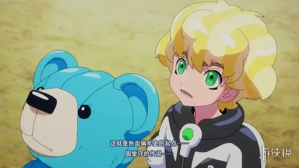 《闪电十一人：英雄们的胜利之路》修改器使用指南-绕过反作弊实现无限生命耐力