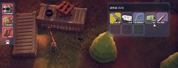 《逃离鸭科夫》农场区神秘商人掉落详解-神秘商人交易与掉落物品介绍