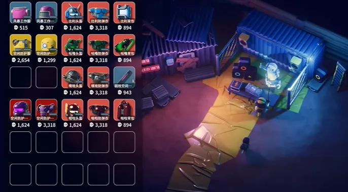 《逃离鸭科夫》风暴针获取方法-风暴针效果详解