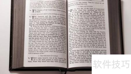 如何高效学好英语