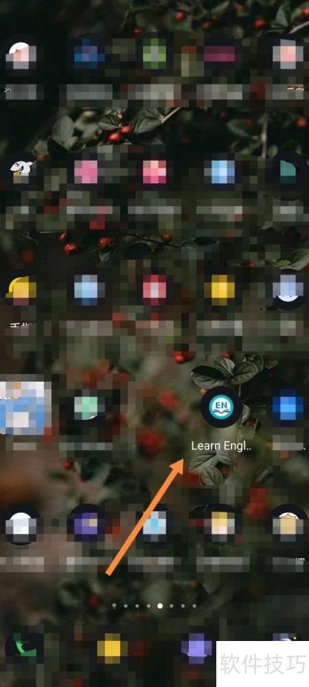 Learn English自动发音开启方法