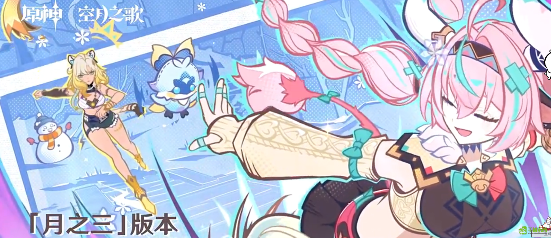 原神6.2版本新增哪些成就_原神6.2版本新增天地万象成就一览