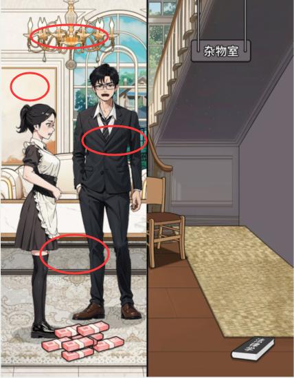 1713502352653824.png diablofans游戏攻略