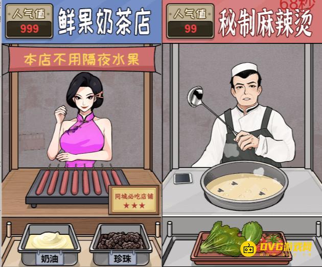 1765270426445168.png diablofans游戏攻略