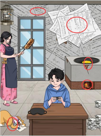 1708412642781158.png diablofans游戏攻略