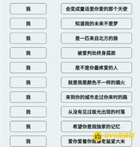 1765269418266376.png diablofans游戏攻略