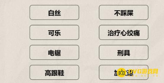 1765269321853370.png diablofans游戏攻略