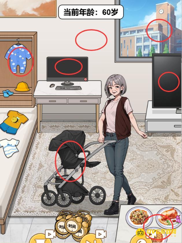 1765244038317479.png diablofans游戏攻略