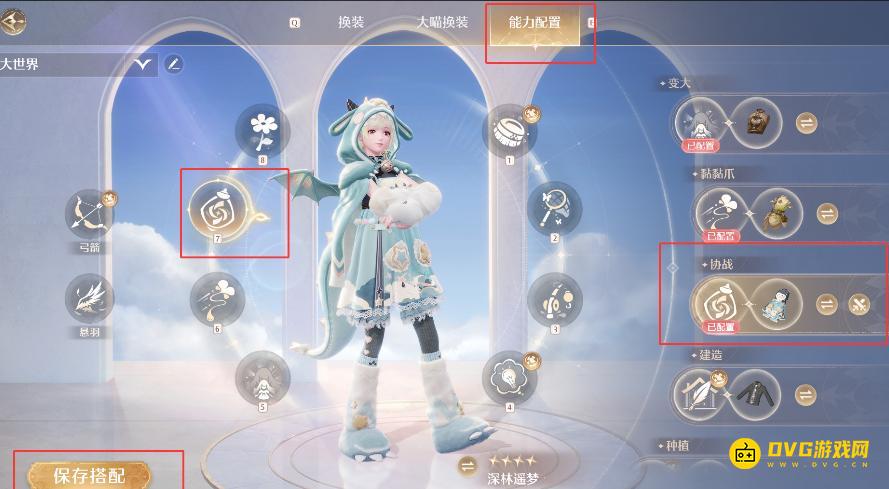 1765200084173256.png diablofans游戏攻略