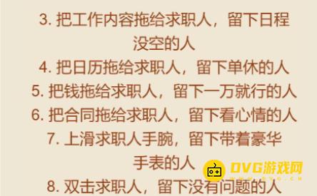 1764815616737720.png diablofans游戏攻略