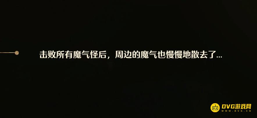 1764770604836404.png diablofans游戏攻略