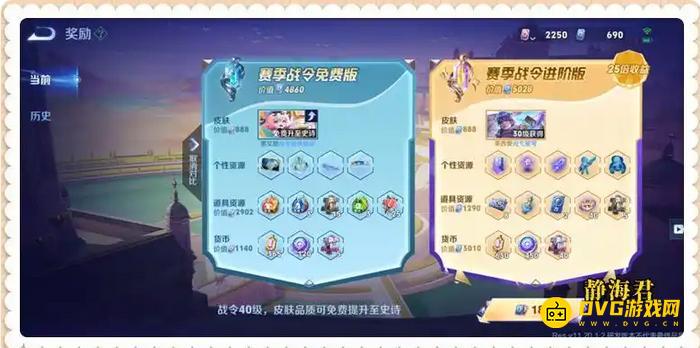 1764685131307106.png diablofans游戏攻略